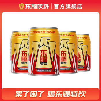 东鹏 特饮维生素功能饮料250ml*4罐