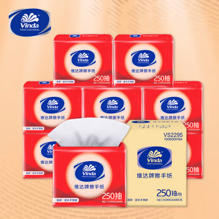 维达 擦手纸单层 250抽1包