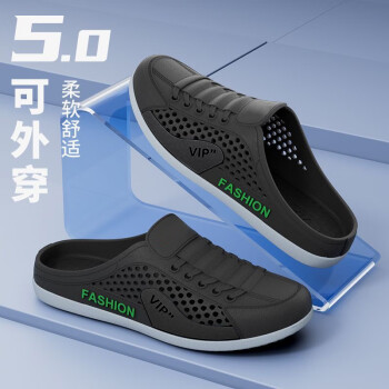登利途 夏季透气舒适网鞋一脚蹬