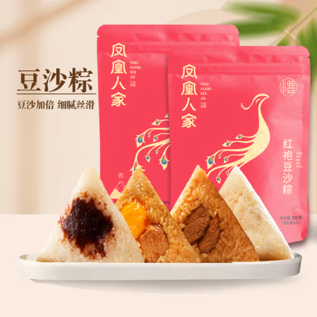 凤凰人家 红袍豆沙粽200g*4袋