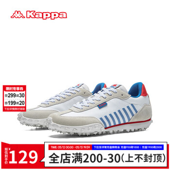 Kappa 女断码清仓2025百搭休闲透气运动鞋