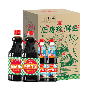 厨邦 金品系列 生抽酱油1.48kg*2+渔女蚝油490g*2 调料套装礼盒