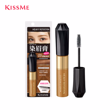 kiss me 奇士美 染眉膏 #05甜蜜亮棕 8g