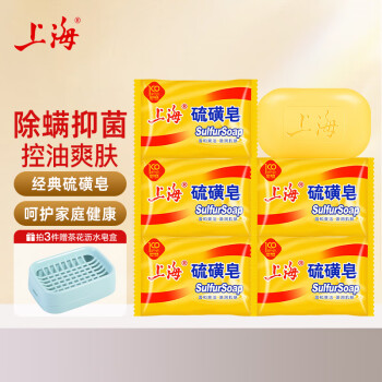 上海 硫磺皂 85克*5块