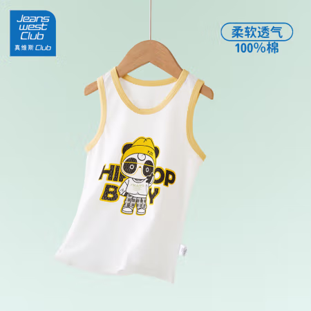 JEANSWEST CLUB 真维斯儿童背心