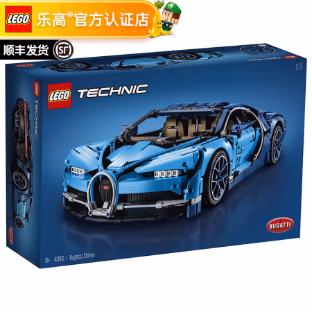 乐高 LEGO Technic科技系列 42083 布加迪 Chiron
