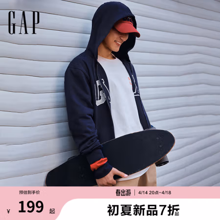 Gap 特价清仓！男女装2025春季字母logo拉链连帽卫衣多色外套868454美版 海军蓝