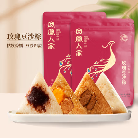 凤凰人家 黄米蜜枣粽200g*4袋