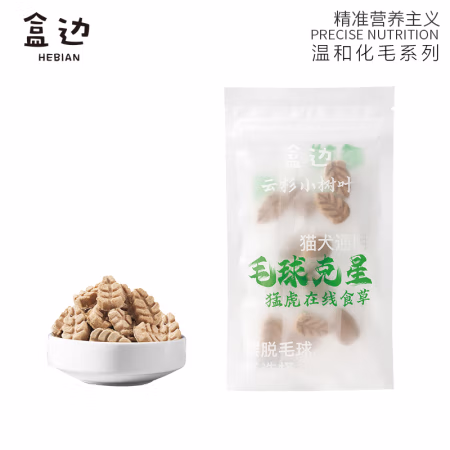 盒边 宠物零食 云杉排毛冻干*1袋