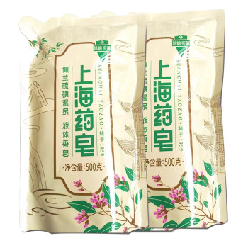 上海药皂 佩兰硫磺液体香皂 沐浴露 500g*2瓶