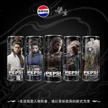 pepsi 百事 可乐 无糖黑罐 Pepsi 细长罐 330ml*24听（新老包装随机发货 ）