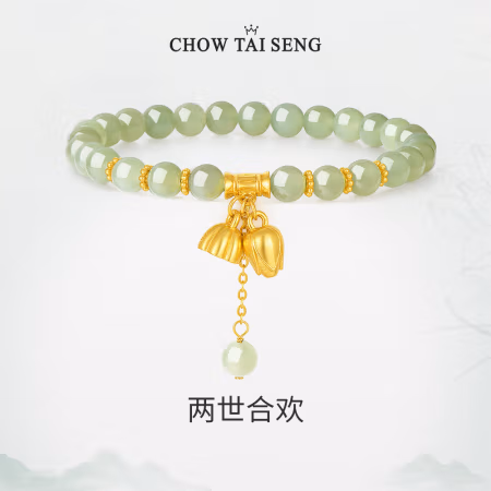 周大生 莲蓬和田玉手串女转运珠两世欢银手链送母亲节礼物