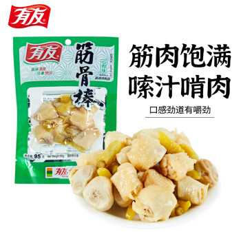 有友 山椒筋骨棒 95g