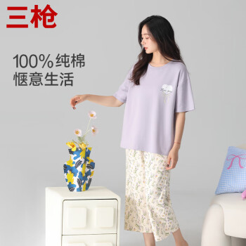 三枪 纯棉男女家居服套装睡衣宽松透气格纹圆领新疆棉短袖短裤舒适 女款-紫色1 L