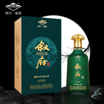 泸州老窖 浓香型白酒52度 52%vol 500mL 2瓶