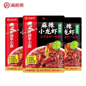 海底捞 麻辣小龙虾调味料 3包装（赠手套*6+桌布*5+手工面*2）