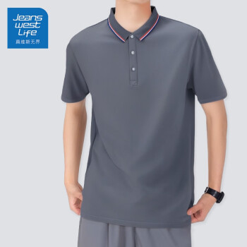 JEANSWEST LIFE 真维斯polo衫男士短袖体恤夏季新款商务休闲翻领衣服半袖薄款男装 灰色 XL