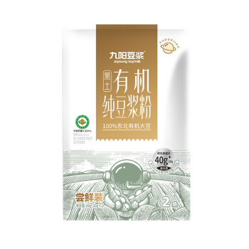 九阳豆浆 有机豆浆粉2条*20g