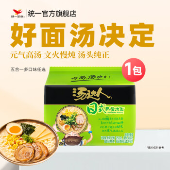 汤达人 统一汤达人 泡面五合一日式豚骨 酸辣袋装速食方便面 日式豚骨1包内含5袋