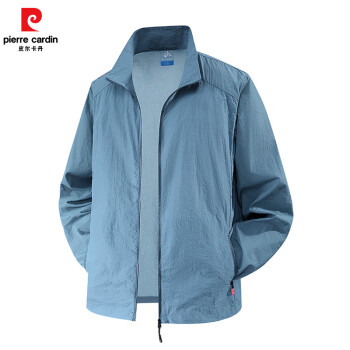 pierre cardin 皮尔·卡丹 男夏季薄款冰丝速干防晒皮肤衣