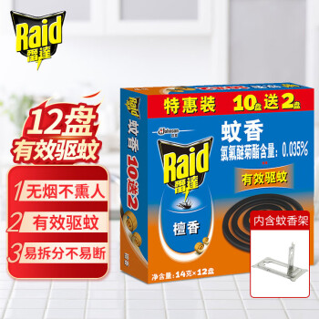 雷达蚊香 雷达（Raid）蚊香盘香家用檀香型灭蚊无烟驱蚊子老式文香宿舍接灰盘非无毒 雷达蚊香（檀香型12盘）