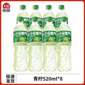 大窑 Dayao 大窑 碳酸饮料冻梨味青柠嘉宾果味橙味520ml凤梨*5+冻梨*3