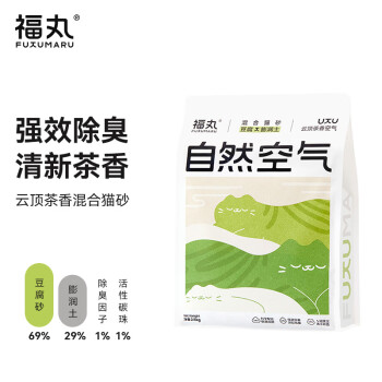 福丸 豆腐膨润土混合猫砂 云顶茶香混合猫砂2.5kg