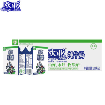 欧亚 Europe-Asia 纯牛奶200g*20盒