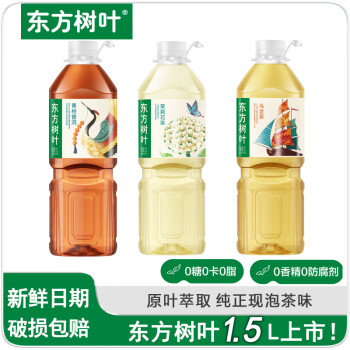 农夫山泉 NONGFU SPRING 东方树叶无糖茶饮料茉莉花茶饮料1.5L*6瓶大瓶分享装整箱