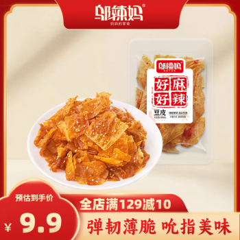 邬辣妈 散称麻辣豆皮  好麻好辣（10包) 180g