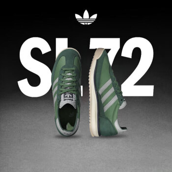 移动端、京东百亿补贴：adidas 阿迪达斯 三叶草 SL 72 RS 运动休闲鞋 IH8016