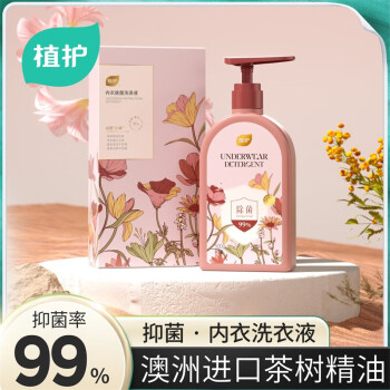 植护 绮梦花园 内衣清洗液 500g*1瓶
