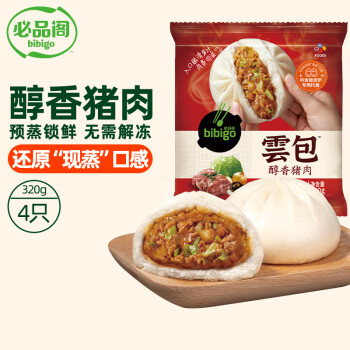 必品阁 雲包醇香猪肉 320g（任选8件）