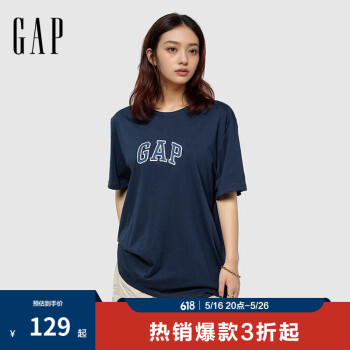 Gap 破价神车！！男女装纯棉字母logo短袖T恤
