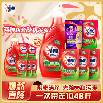 奥妙 除菌除螨洗衣液 3KG*1瓶+400G*2瓶+480G*3瓶 72h抑菌