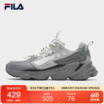 FILA 女鞋SKIPPER复古运动鞋秋船长跑步鞋 雾霾灰/合金灰-VV 37.5