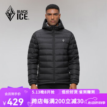 BLACKICE 户外登山徒步 男款 600蓬鹅绒 连帽羽绒服 黑色 M