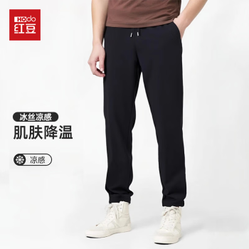红豆男装 红豆  冰丝休闲裤2025新款夏季 直筒速干凉感休闲冰丝裤  黑色