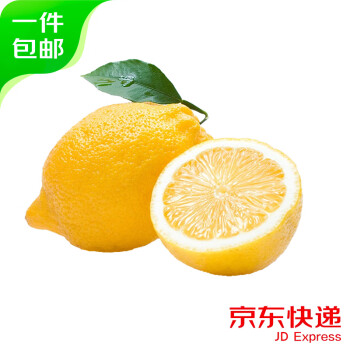 京鲜生 安岳黄柠檬16粒140克起 新鲜水果 源头直发  4粒90克起