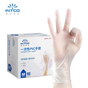 英科医疗 一次性手套 L 50只