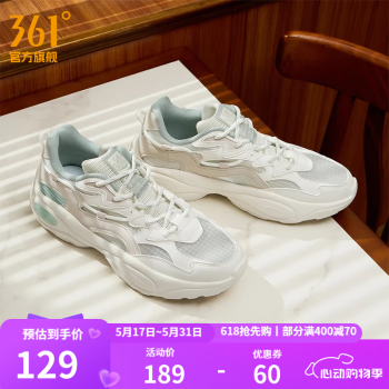 361° 361度 澎湃2.0 男款休闲鞋