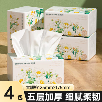 舒可乐 家用抽纸纸巾餐巾纸妇婴可用 5层 360张*4包