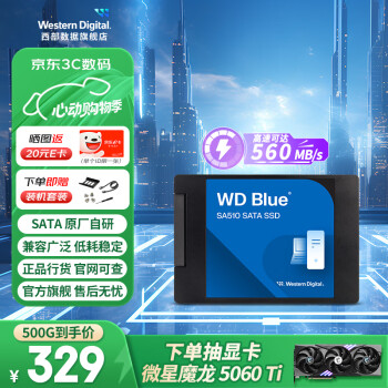 西部数据 WD）笔记本台式机电脑 SSD固态硬盘 SA510 SATA M.2 Blue系列 3D技术 高速读写 WD Blue SATA | 性能款 顶级容量 4TB
