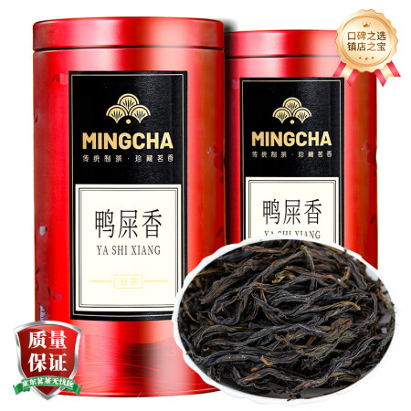 杨昌号 一级 凤凰单枞 鸭屎香乌龙茶150g