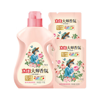 立白 大师香氛洗衣液 1kg+500g*2