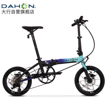 移动端、京东百亿补贴：DAHON 大行 16英寸9速碟刹版K3PLUS男女式运动单车KAA693 黑蓝 黑蓝