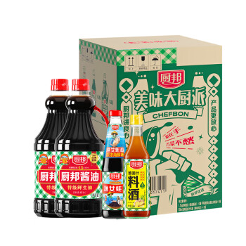 厨邦 经典系列 生抽酱油1.5kg*2+蚝油490g+料酒500ml 调味组合